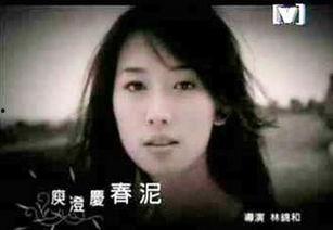 春泥视频,探寻生命之源的温暖画卷